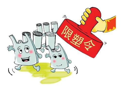 點(diǎn)擊打開(kāi)原圖