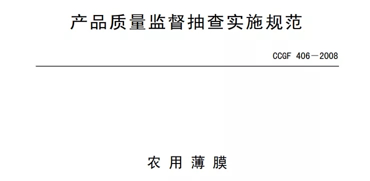 /ueditor/jsp/upload/image/20200722/1595382829038038312.jpg /ueditor/jsp/upload/image/20200722/1595382829038038312.jpg