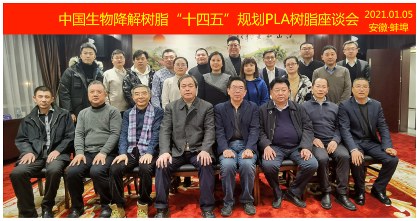 /ueditor/jsp/upload/image/20210111/1610332080216035689.png /ueditor/jsp/upload/image/20210111/1610332080216035689.png